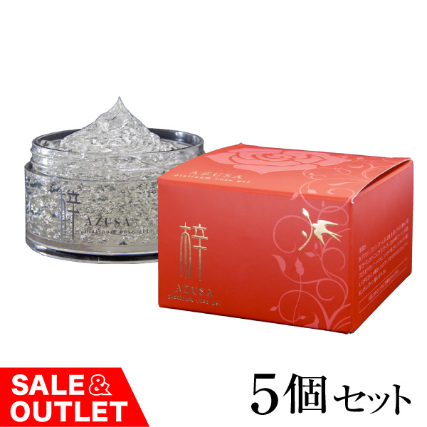 しっとり保湿のオールインワンジェル コスメリー