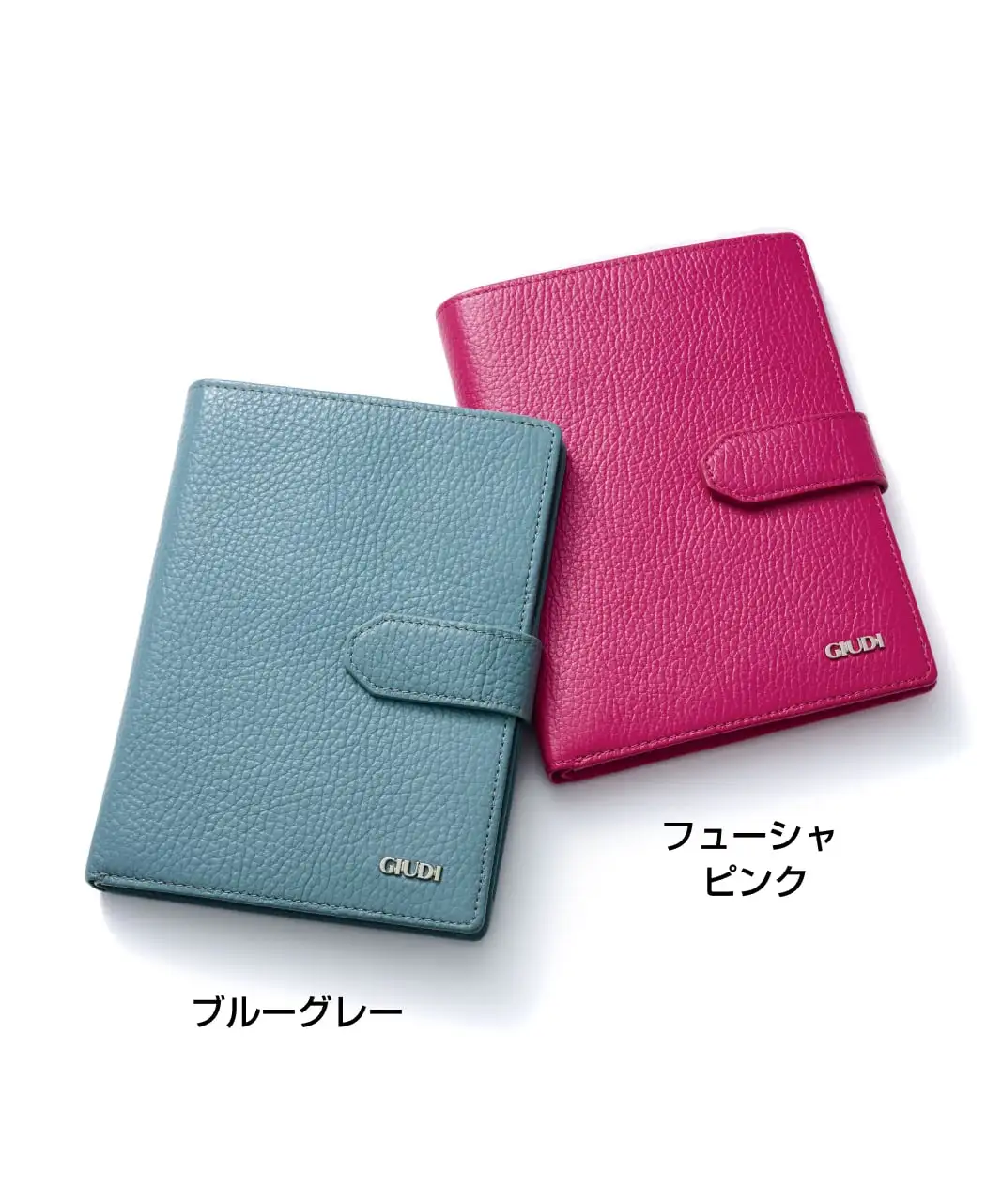 通販生活®ホスピタルケース｜【公式】カタログハウスの通販サイト