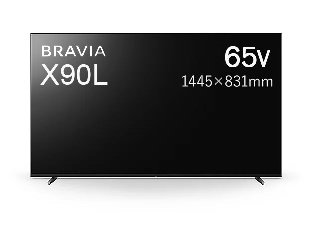 ソニー ブラビア X90Lシリーズ XRJ-65X90L 壁掛けテレビ専門店が
