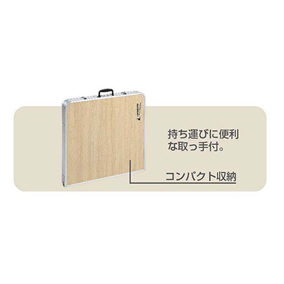 ジャストサイズ ラウンジチェアで食事がしやすいテーブル 4~6人用＜M