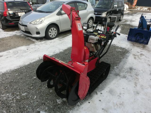 除雪機 ヤナセ スノースロワー Y8-9GX｜除雪だよ！全員集合☆除雪機