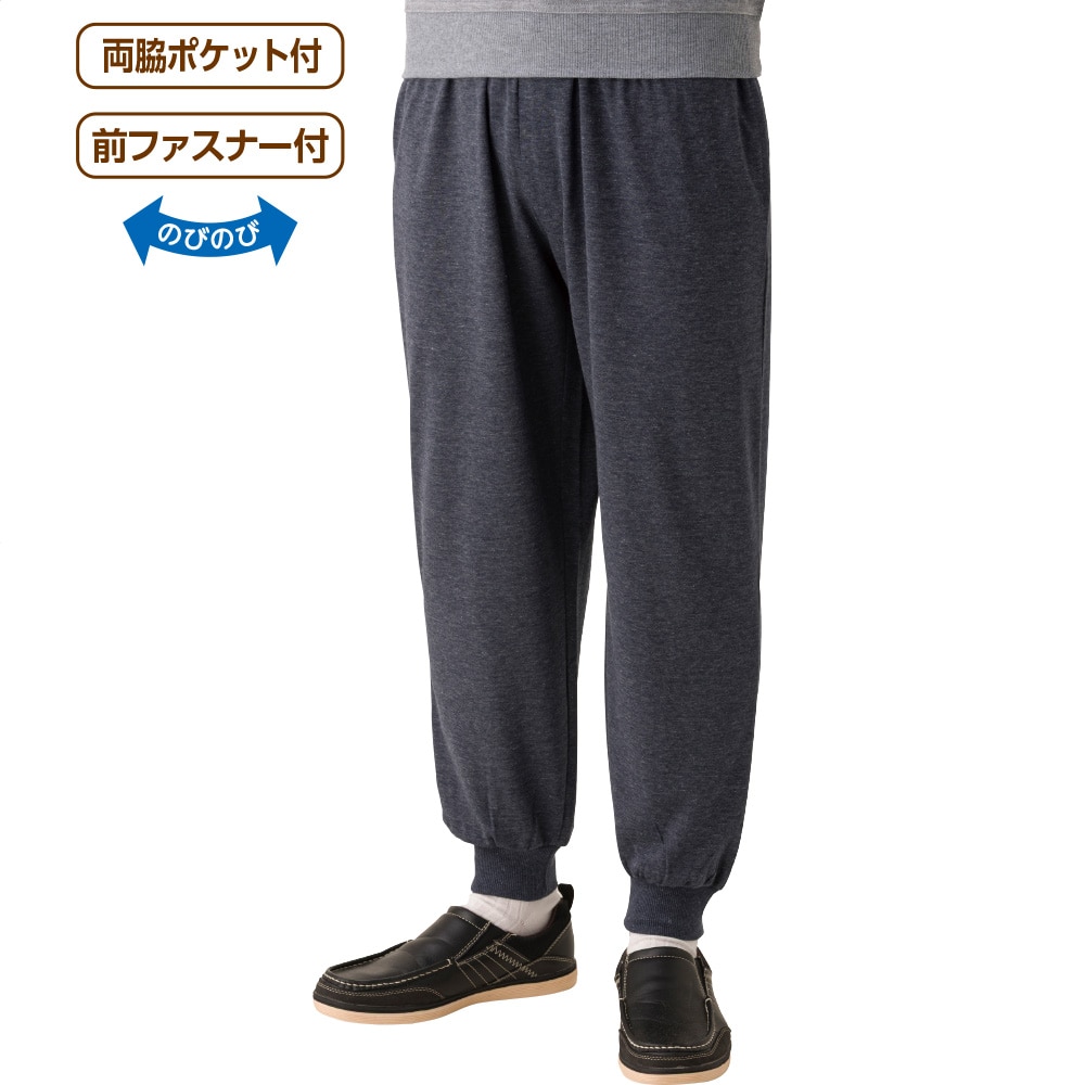 ケアファッションオンライン裏起毛脇全開スウェットパンツ（紳士）(M