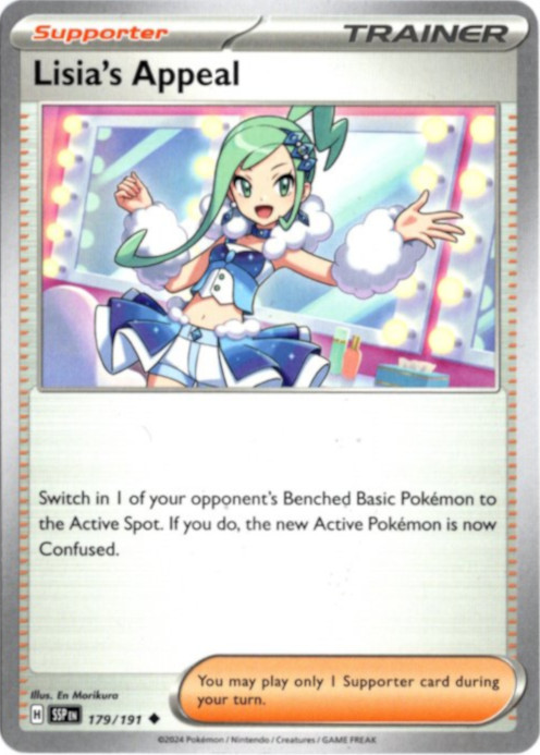 ルチアのアピール 海外版 英語版 Lisia's Appeal - 179/191 -【Card