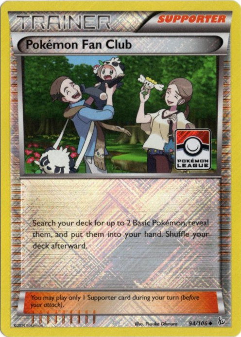 ポケモンだいすきクラブ 海外版 英語版 リーグプロモ Pokemon Fan Club