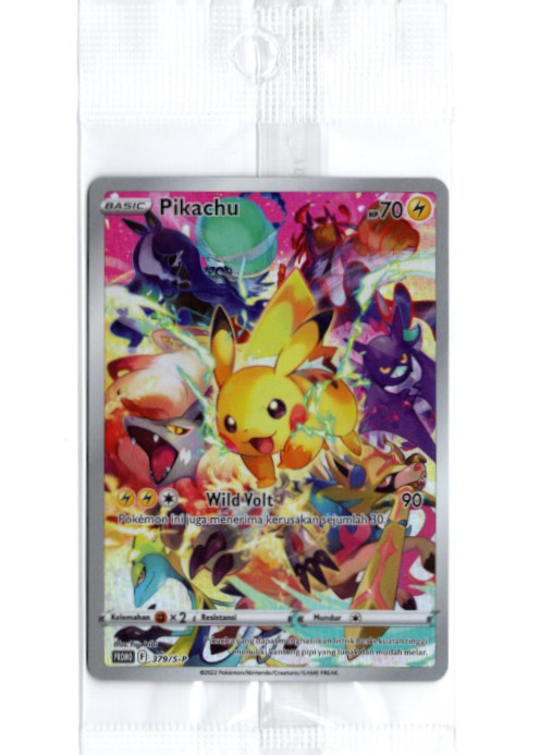 ピカチュウ インドネシア語版 プロモ 未開封【Card Chicken】