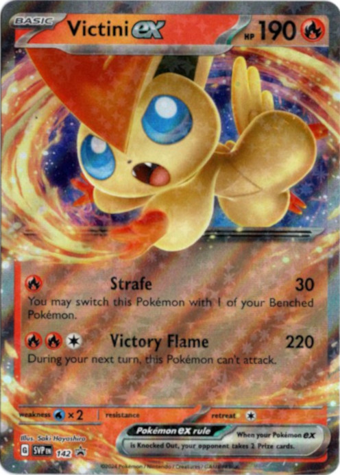 ビクティニex 海外版 英語版 プロモ Victini ex - SVP142 - 海外限定