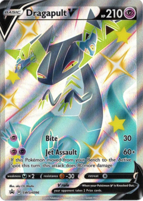 ドラパルトV SSR 海外版 英語版 色違い プロモ Dragapult V - SWSH096