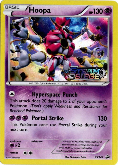 フーパ 海外版 英語版 プロモ Hoopa - XY147 - 海外限定イラスト【Card