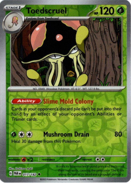 リククラゲ 海外版 英語版 リバホロ Toedscruel - 017/182 -【Card