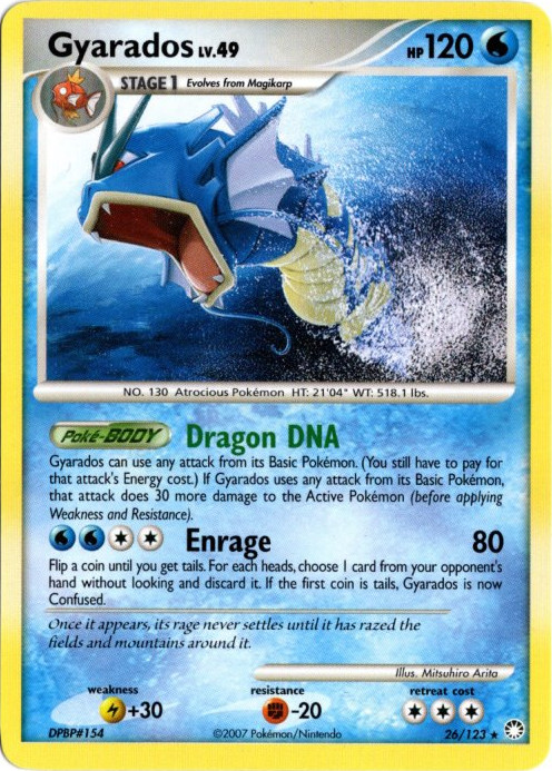 ギャラドス 海外版 英語版 Gyarados - 26/123 -【Card Chicken】