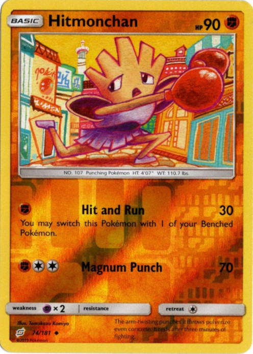 エビワラー 海外版 英語版 リバホロ Hitmonchan - 74/181 -【Card