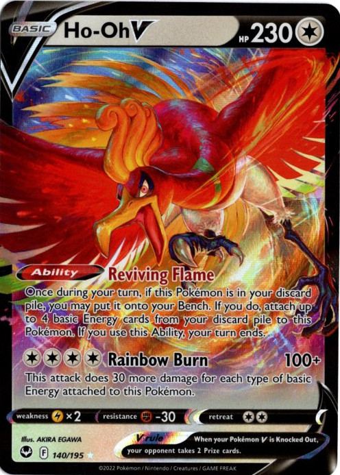 ホウオウV 海外版 英語版 Ho-Oh V - 140/195 -【Card Chicken】