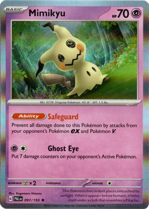 ミミッキュ 海外版 英語版 Mimikyu - 097/193 -【Card Chicken】