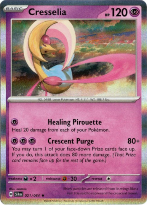 クレセリア 海外版 英語版 Cresselia - 021/064 -【Card Chicken】