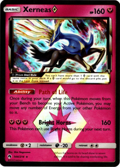 ゼルネアス プリズムスター 海外版 英語版 Xerneas Prism Star - 144