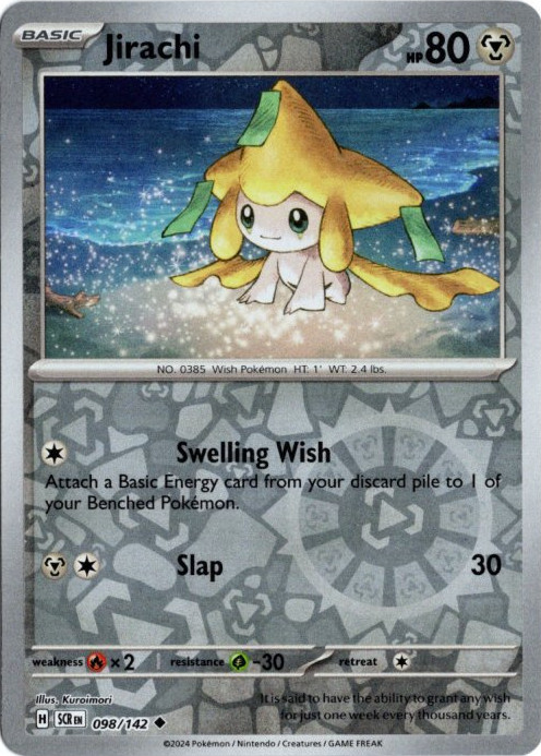 ジラーチ 海外版 英語版 リバホロ Jirachi - 098/142 -【Card Chicken】
