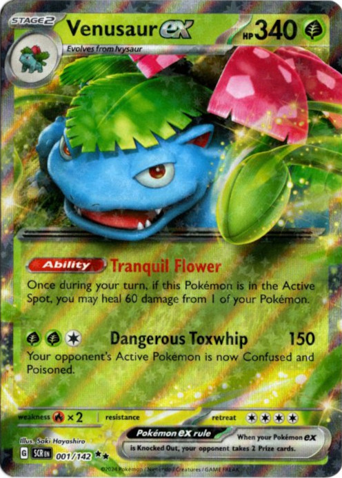 フシギバナex 海外版 英語版 Venusaur ex - 001/142 -【Card Chicken】