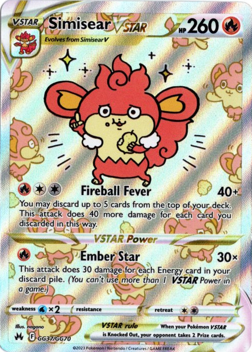 バオッキーVSTAR SAR 海外版 英語版 Simisear VSTAR - GG37/GG70