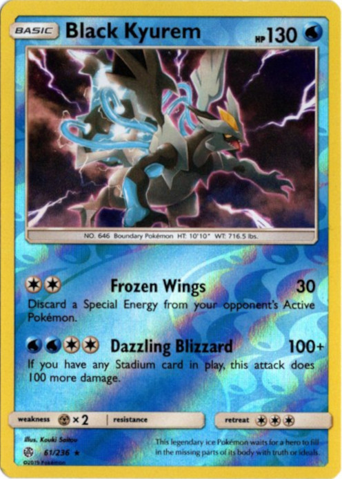 ブラックキュレム 海外版 英語版 リバホロ Black Kyurem - 61/236