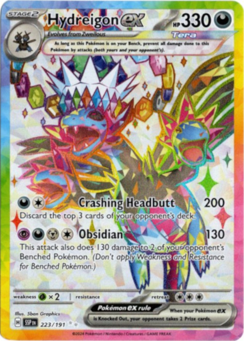 サザンドラex SR 海外版 英語版 Hydreigon ex - 223/191 -【Card Chicken】