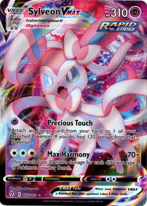 ニンフィアVMAX 海外版 英語版 Sylveon VMAX - 075/203 -【Card Chicken】