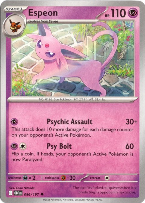 エーフィ 海外版 英語版 Espeon - 086/197 -【Card Chicken】