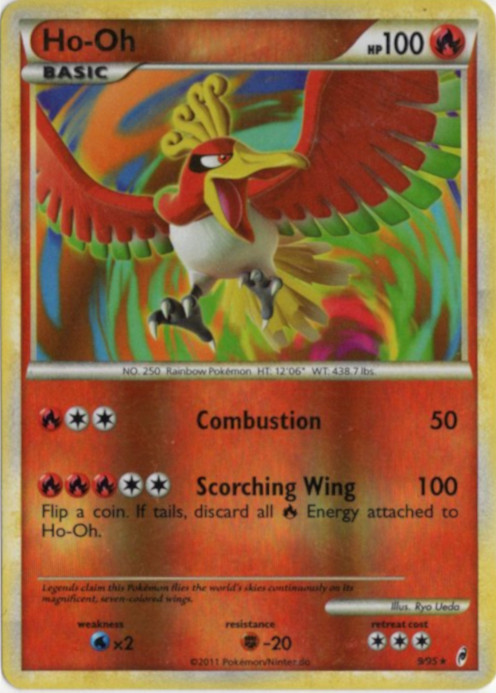 ホウオウ 海外版 英語版 リバホロ Ho-Oh - 9/95 - 海外限定イラスト