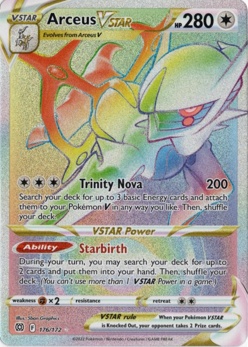 アルセウスVSTAR HR 海外版 英語版 Arceus VSTAR - 176/172 -【Card