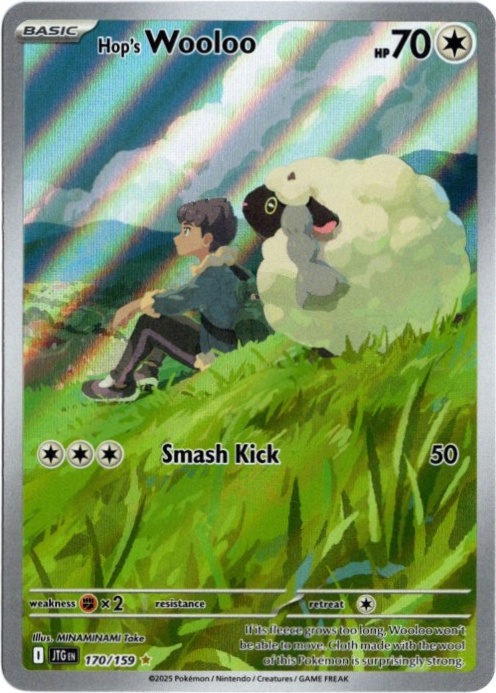 ホップのウールー AR 海外版 英語版 Hop's Wooloo - 170/159 -【Card