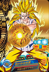 カードリスト｜ドラゴンボールヒーローズ 公式サイト