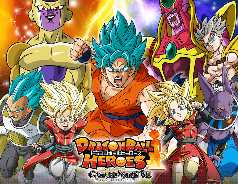 GDM6弾稼働告知！「ハッチヒャックベビー編」スタート！ - ニュース