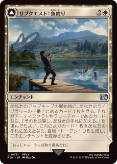 PSA10】 サージfoil MTG FF 威名のソルジャー、セフィロス Foil】(382