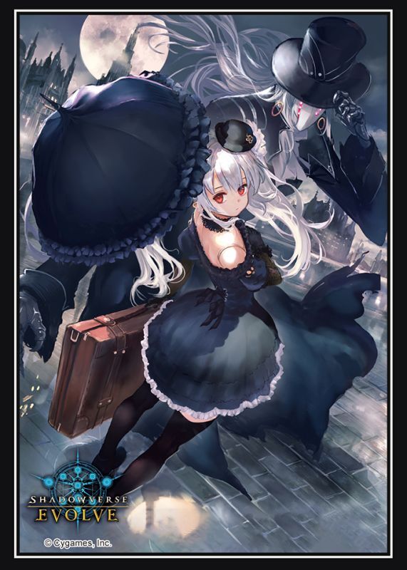 スリーブ『人形の少女・オーキス(Vol.111)』【サプライ】{-}《-》