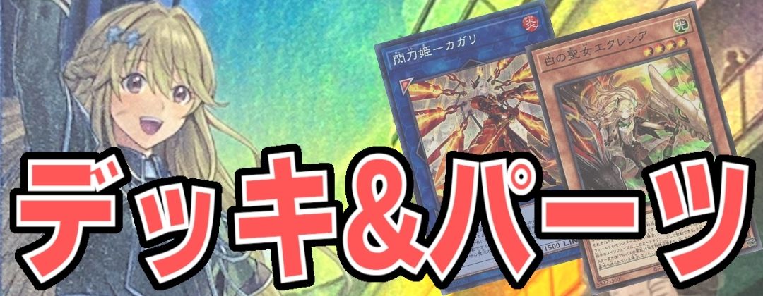 状態A-〕闇獄皇アバド【オーバーラッシュレア PREMIUM BLACK Ver.】{RD