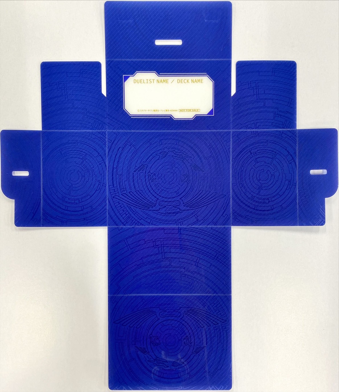 状態A-〕デッキケース『竜の紋章(遊戯王の日vol2)』【-】{-}《その他》