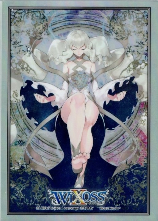 夢限 -E-」スリーブ WXK-P03 BOX封入プロテクト 10枚入り - 【カード