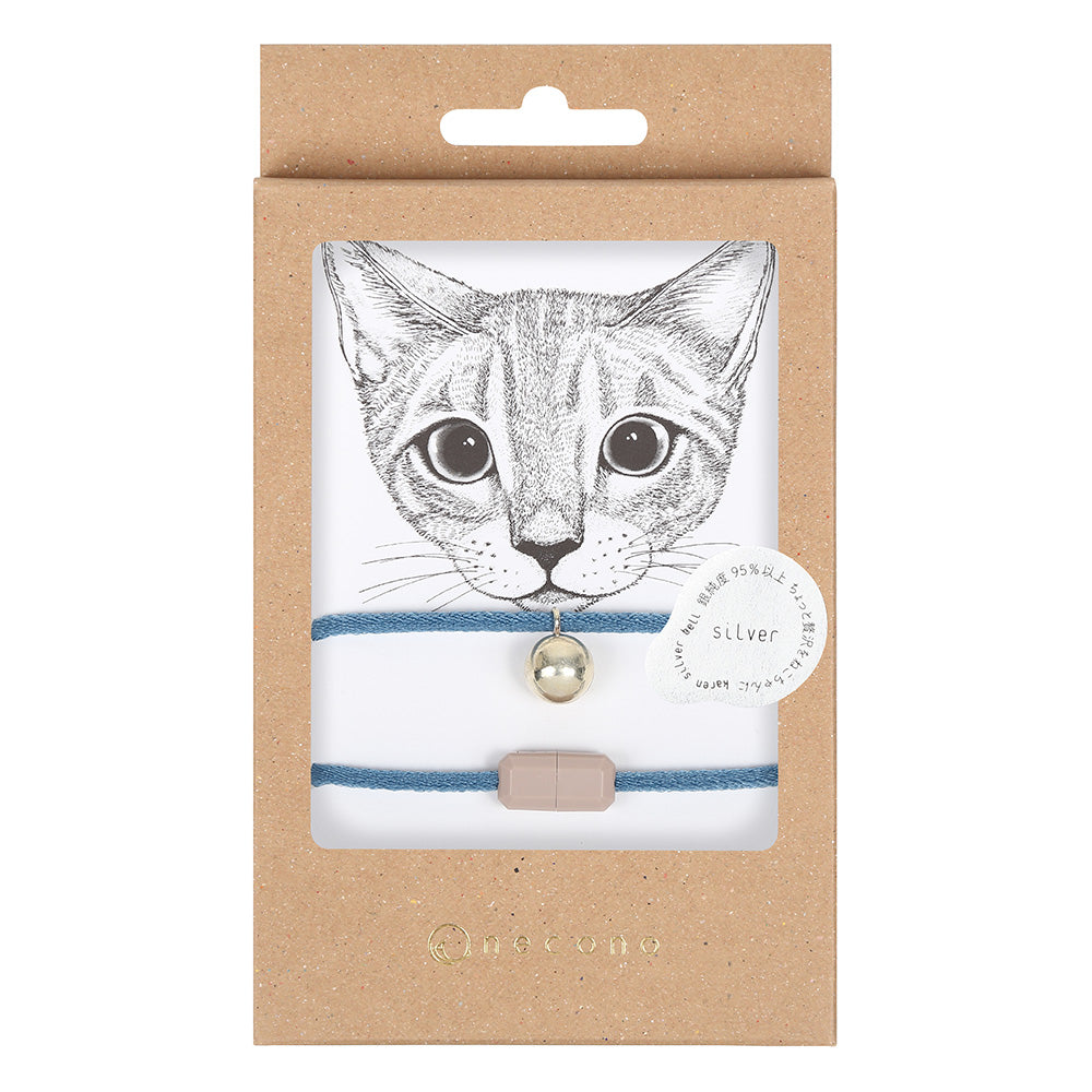 首輪] カレン シルバーベル【necono】 – 猫の爪とぎ Caricarina(カリ