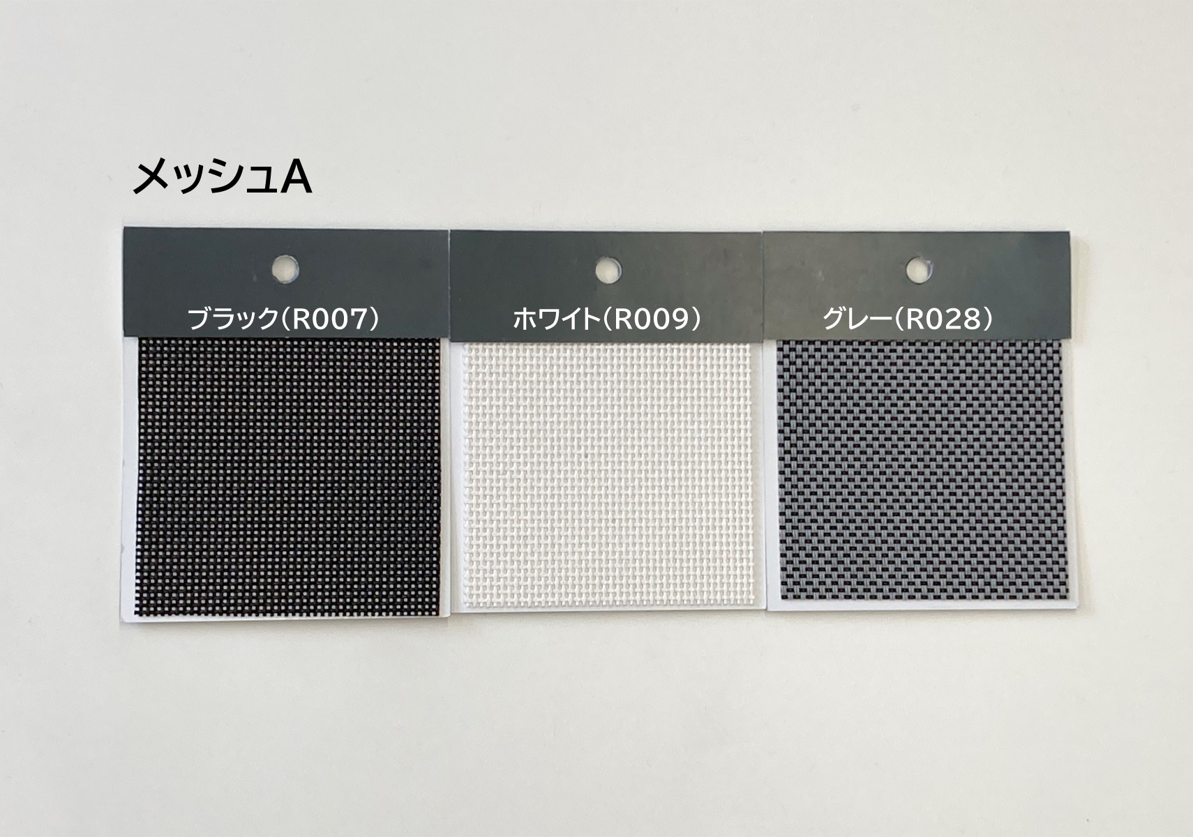 Alias（アリアス）HIGHFRAME ハイフレーム |カッシーナ・イクスシー