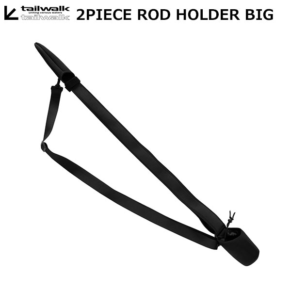 テイルウォーク(tailwalk) アウトバック NS695M ○廃番 エイテック