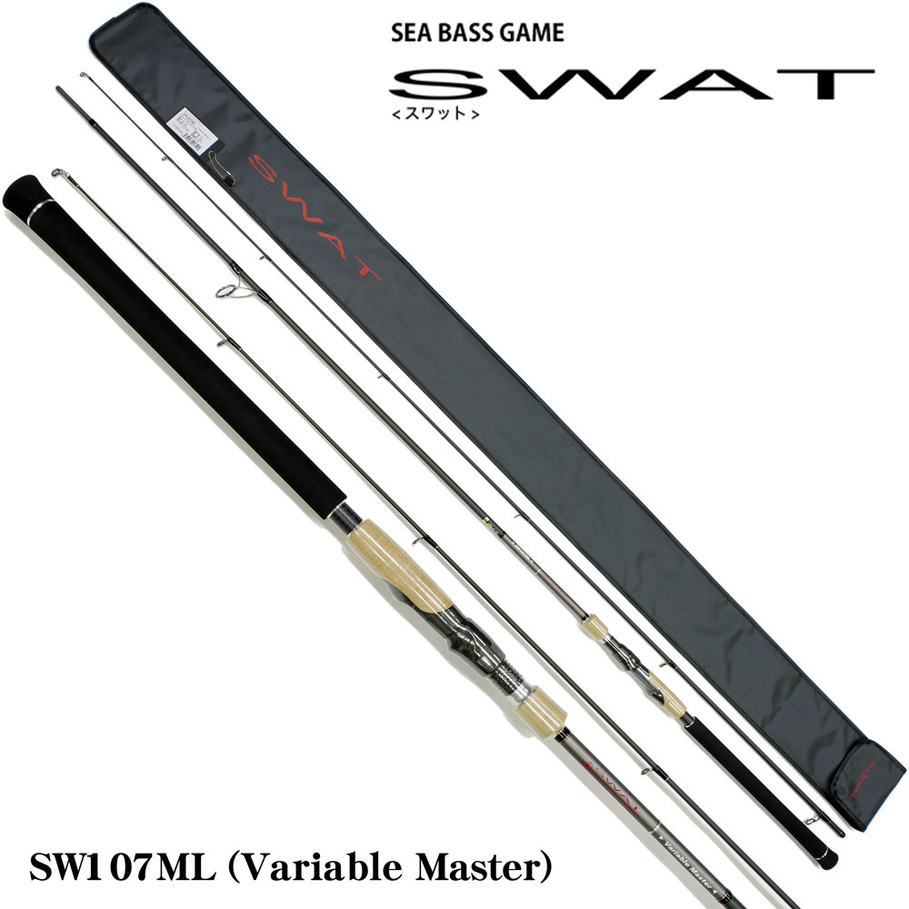 ダイコー(DAIKO) フェルザス レガーロ FZ-R100 ブリゲット フェルザス