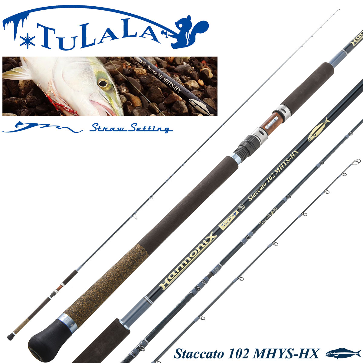 ツララ(TULALA) 20ハーモニクス スタッカート102 MHYS-HX Straw