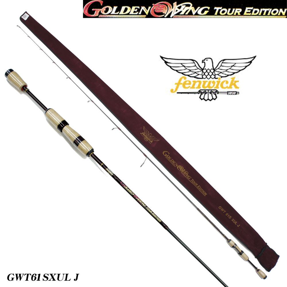 フェンウィック ゴールデンウイング・ツアーエディッション GWT61SXUL