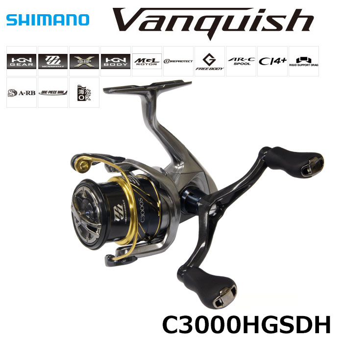 シマノ(SHIMANO) 16ヴァンキッシュ C3000HGSDH ☆特別処分割引品