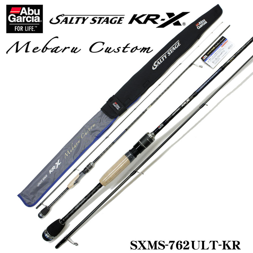 アブガルシア(Abu Garcia) ソルティーステージKR-X メバルカスタム
