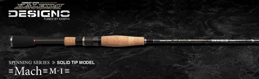 デジーノ TKDC-66ML-Spiral クオッドライト コンバットスティック