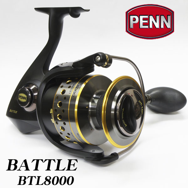 ペン(PENN) バトル(BATTLE)8000 ☆特別価格 ○廃盤在庫限り PENN