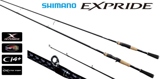 シマノ(SHIMANO) 17エクスプライド 166M2 ☆セール特別割引品 エクス