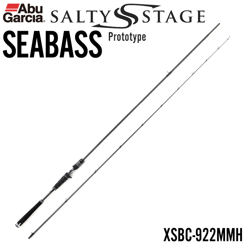 シマノ(SHIMANO) ディアルーナ XR B900ML ☆処分特別割引品 ○廃番