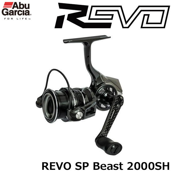 アブガルシア(Abu Garcia) レボ エーエルエックス シータ(Revo ALX