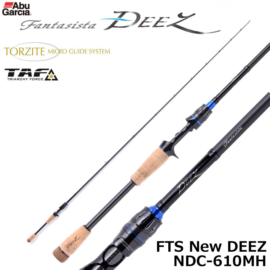 アブガルシア(Abu Garcia) ファンタジスタ ニューディーズ(NEW DEEZ